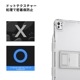araree FLEXIELD SP for iPad Pro/Air ペンホルダー付きスタンドケース [折りたたみ式スタンド 背面カバー型 衝撃吸収]