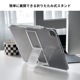 araree FLEXIELD SP for iPad Pro/Air ペンホルダー付きスタンドケース [折りたたみ式スタンド 背面カバー型 衝撃吸収]