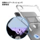 araree FLEXIELD SP for iPad Pro/Air ペンホルダー付きスタンドケース [折りたたみ式スタンド 背面カバー型 衝撃吸収]