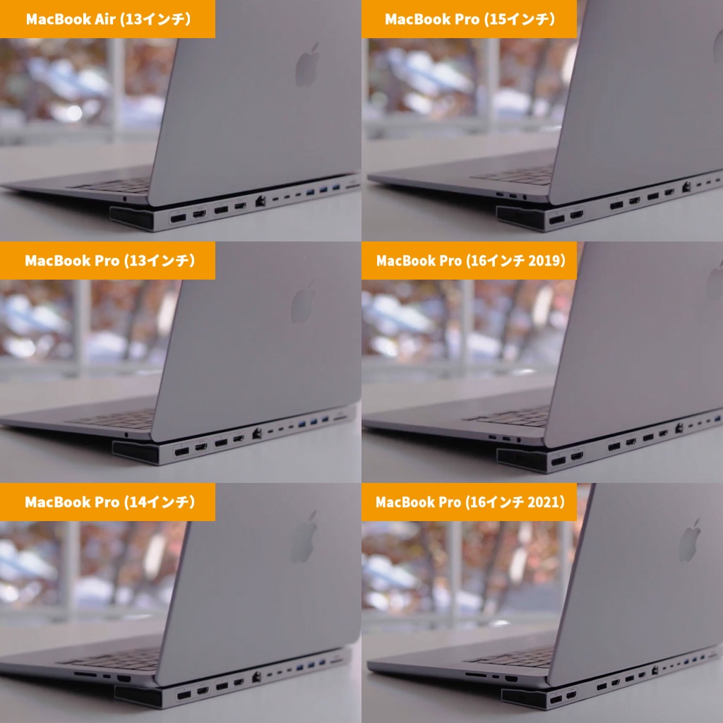 動作未確認ジャンク MacBook Air 13
