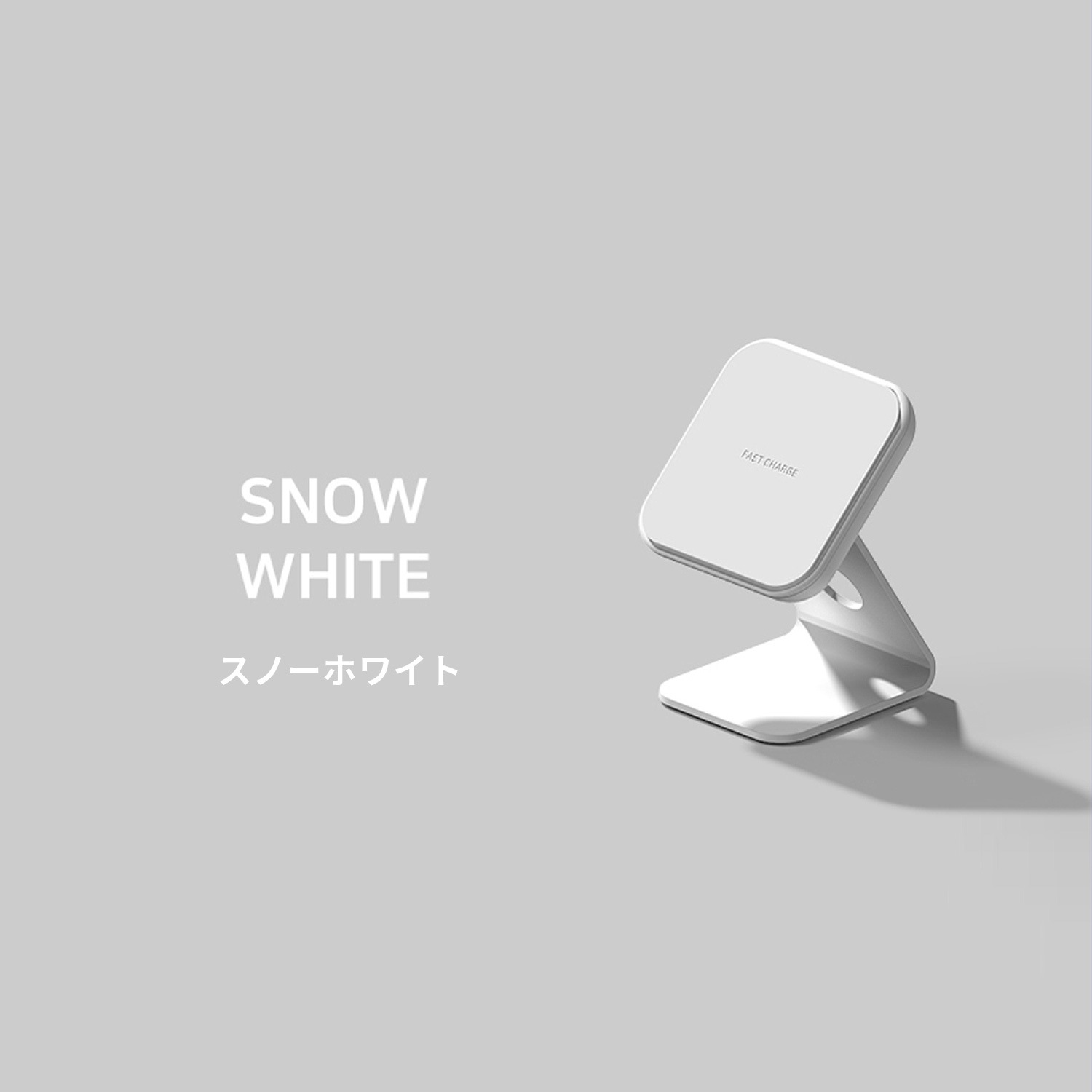 訳あり アウトレット】 STAND:ON 2WAY ミニワイヤレス充電器