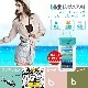 bikit スマートフォン用ファッション防水ポーチ[カジュアル]