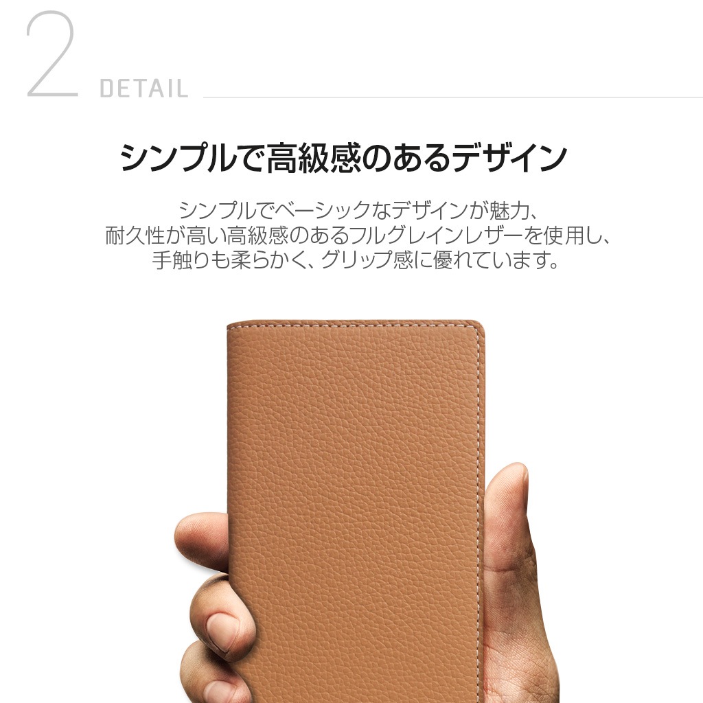 【iPhone 11 Pro ケース】 SLG Desig Full Grain Leather Case （フルグレインレザーケース） 【手帳型 / 本革】