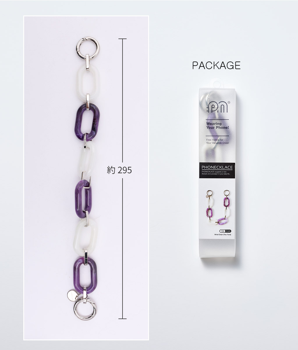 PHONECKLACE ハンドチェーンストラップ ツートーン スマホiPhone用