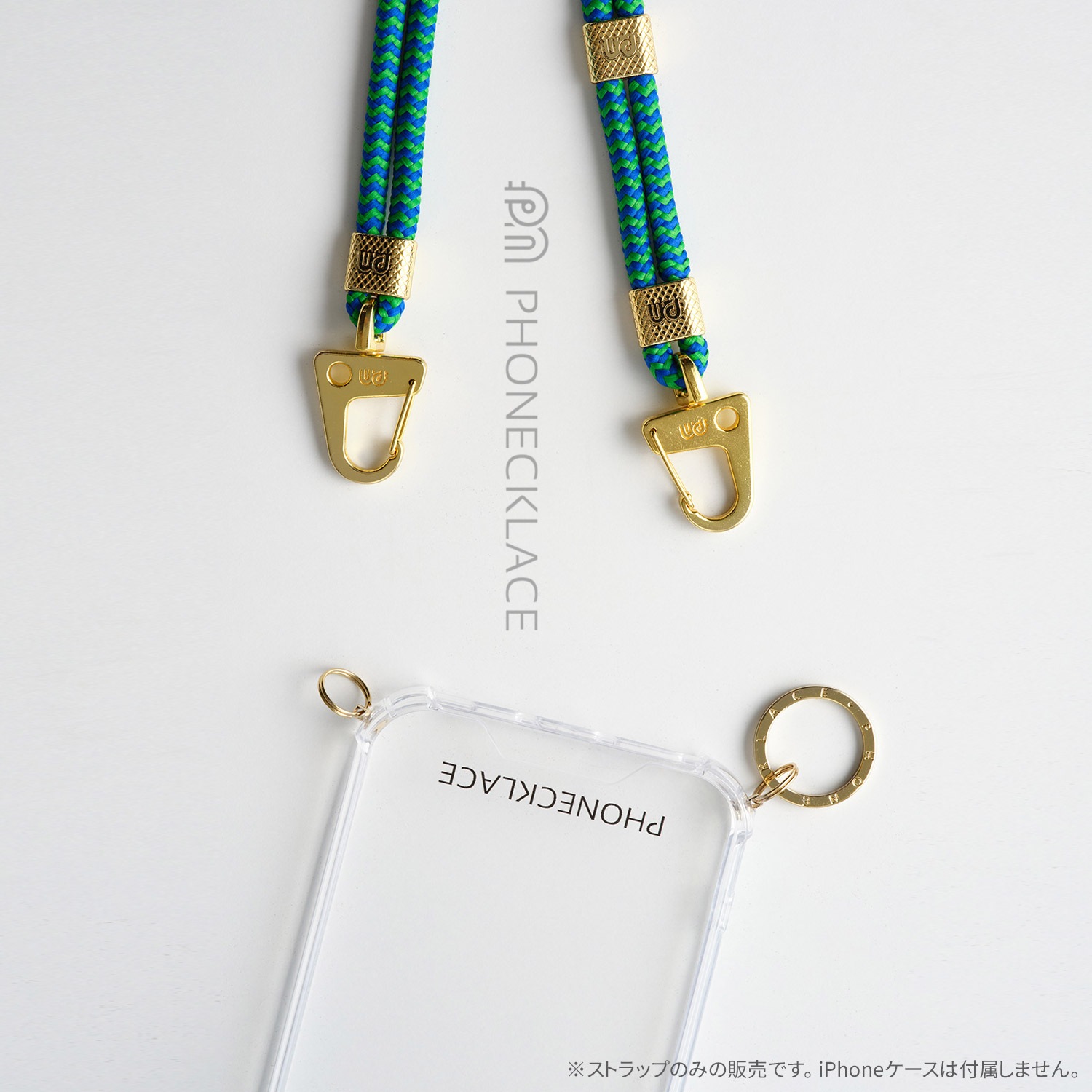 PHONECKLACE クロスボディロープストラップ スマホiPhone用