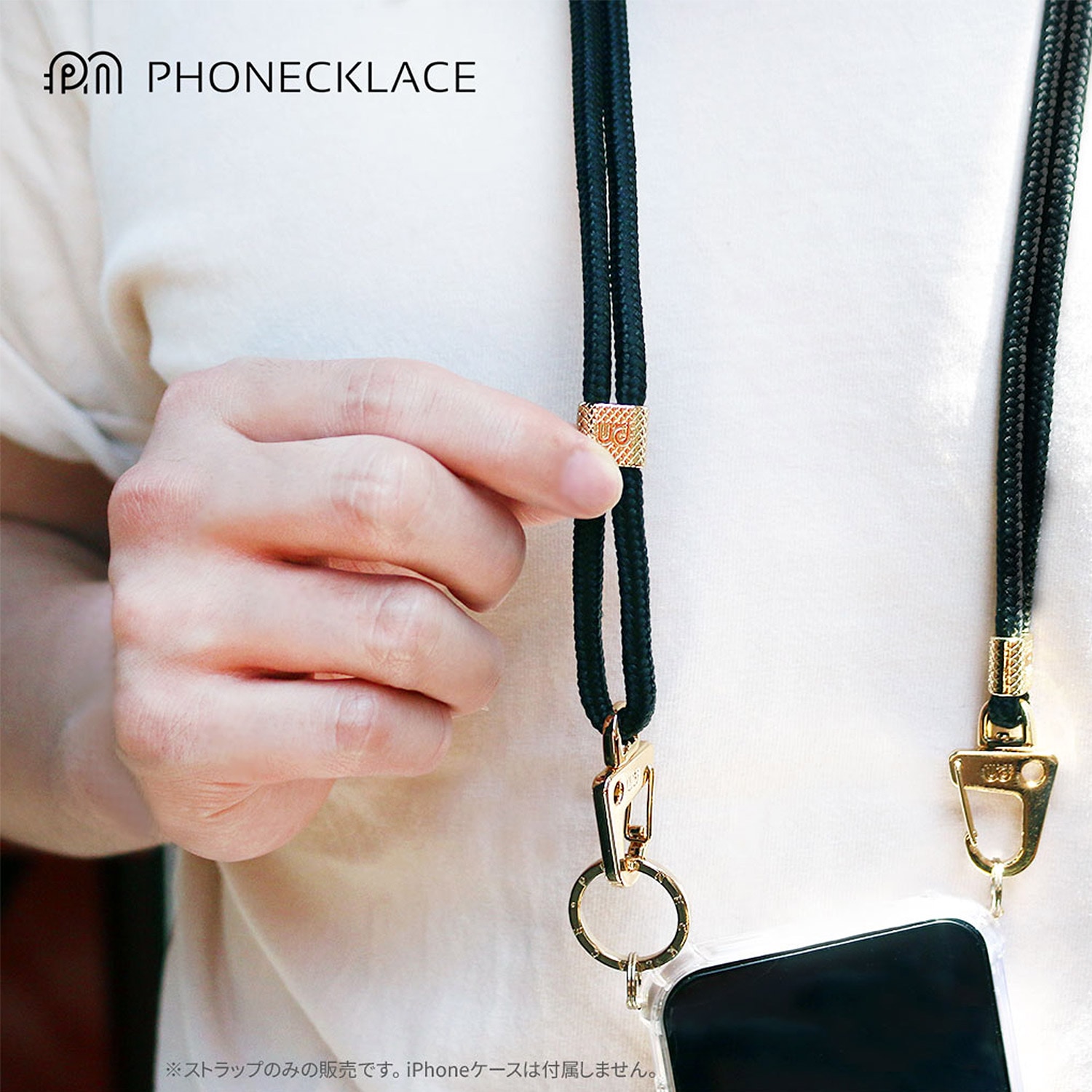 PHONECKLACE クロスボディロープストラップ スマホiPhone用