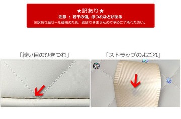 80%OFF【訳あり アウトレット】abbi PCバッグ MINA (ミナ) Ｍ Cream (～15inchまで対応) A4Lサイズ収納