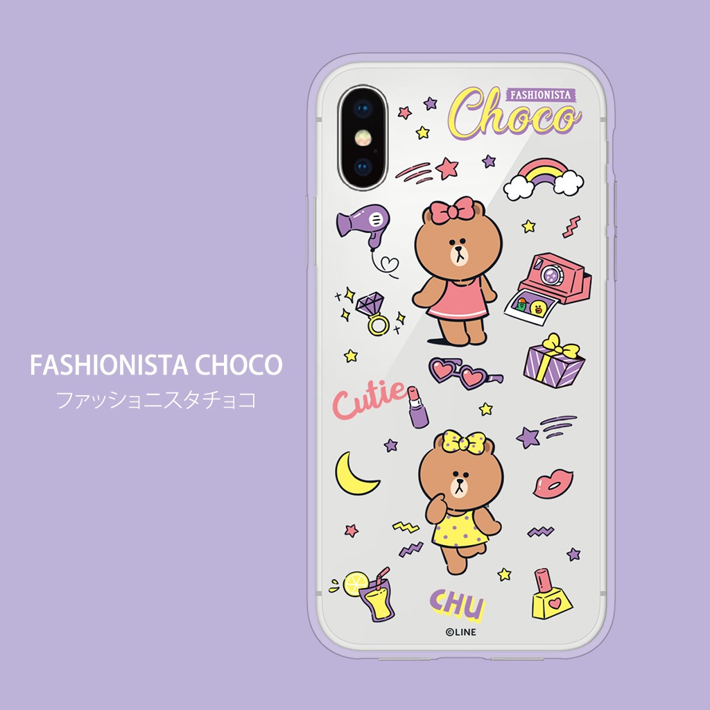 iPhone SE (第3世代) ケース カバー LINE FRIENDS MY FAVORITE THINGS [iPhone SE3/SE2/XS/X/8/7/8 Plus/7 Plus]