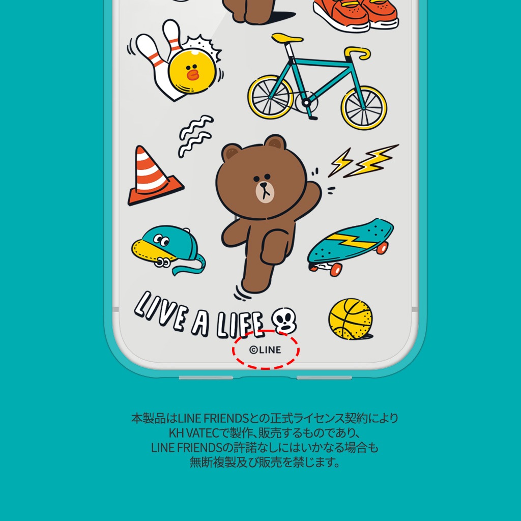 iPhone SE (第3世代) ケース カバー LINE FRIENDS MY FAVORITE THINGS [iPhone SE3/SE2/XS/X/8/7/8 Plus/7 Plus]