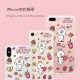 iPhone SE (第3世代) ケース カバー LINE FRIENDS MY FAVORITE THINGS [iPhone SE3/SE2/XS/X/8/7/8 Plus/7 Plus]