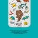 iPhone SE (第3世代) ケース カバー LINE FRIENDS MY FAVORITE THINGS [iPhone SE3/SE2/XS/X/8/7/8 Plus/7 Plus]