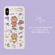 iPhone SE (第3世代) ケース カバー LINE FRIENDS MY FAVORITE THINGS [iPhone SE3/SE2/XS/X/8/7/8 Plus/7 Plus]