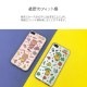 iPhone SE (第3世代) ケース カバー LINE FRIENDS MY FAVORITE THINGS [iPhone SE3/SE2/XS/X/8/7/8 Plus/7 Plus]