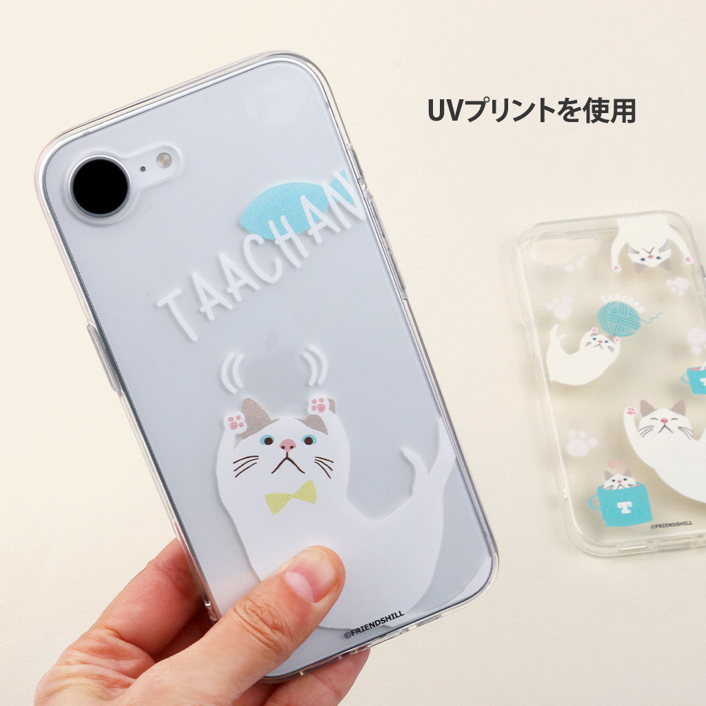 [iPhone 16e 用] ターチャン ソフトクリアケース 公式ライセンス品