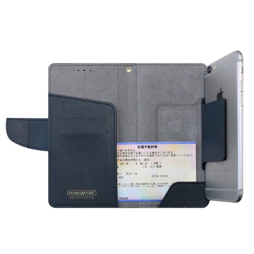 多機種対応スマートフォンマルチケース HANSMARE CALF Diary（ハンスマレ カーフダイアリー）