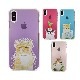 iPhone XS / X ケース Dparks ソフトクリアケース パステルネコ（ディーパークス）アイフォン カバー