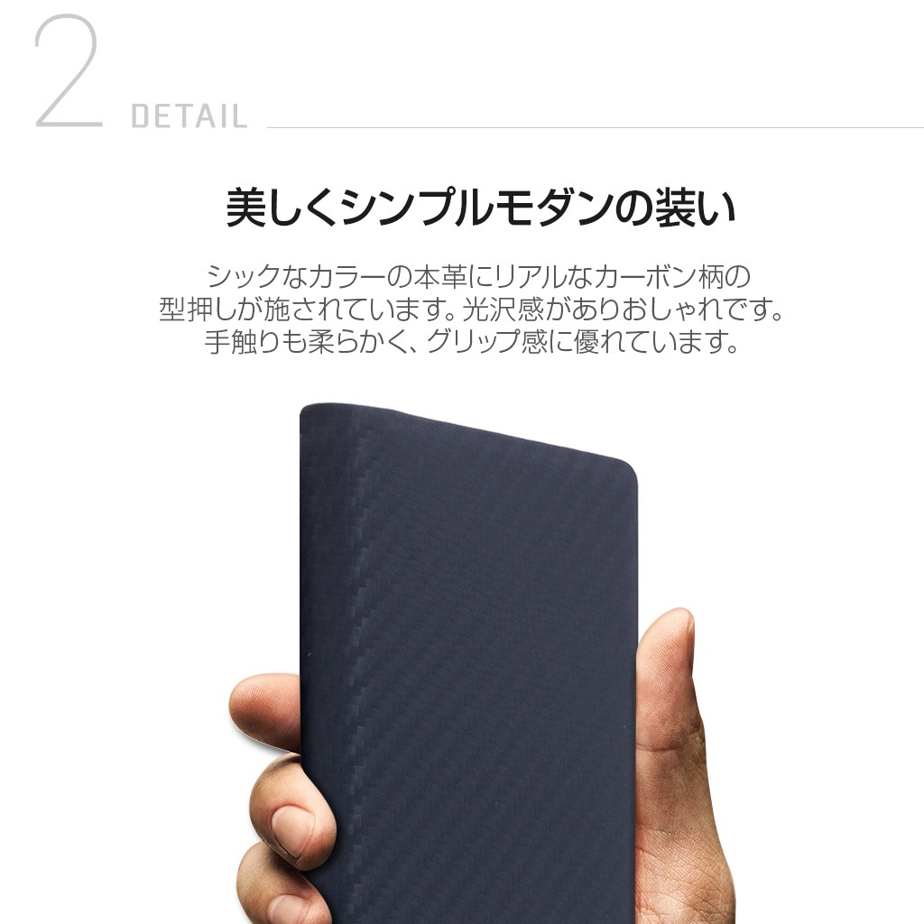 iPhone 11 ケース【iPhone XS / X / XR ケース】SLG Design Carbon Leather Case （カーボンレザーケース）【手帳型 / 本革】