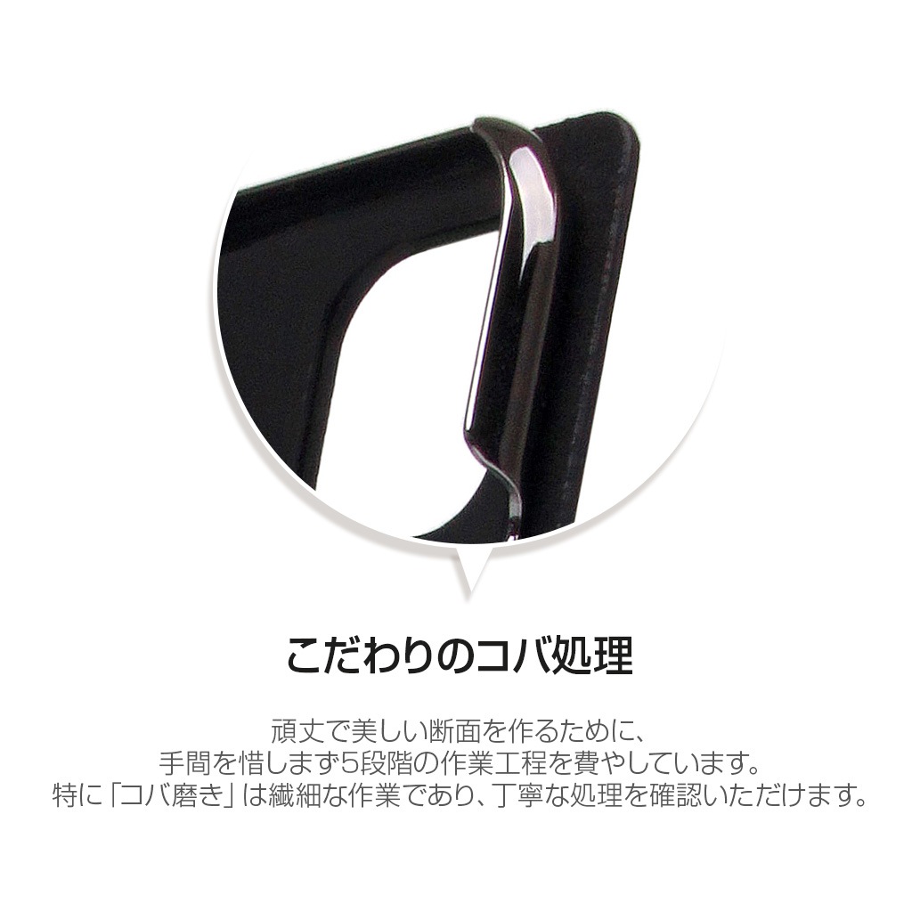 iPhone 11 ケース【iPhone XS / X / XR ケース】SLG Design Carbon Leather Case （カーボンレザーケース）【手帳型 / 本革】