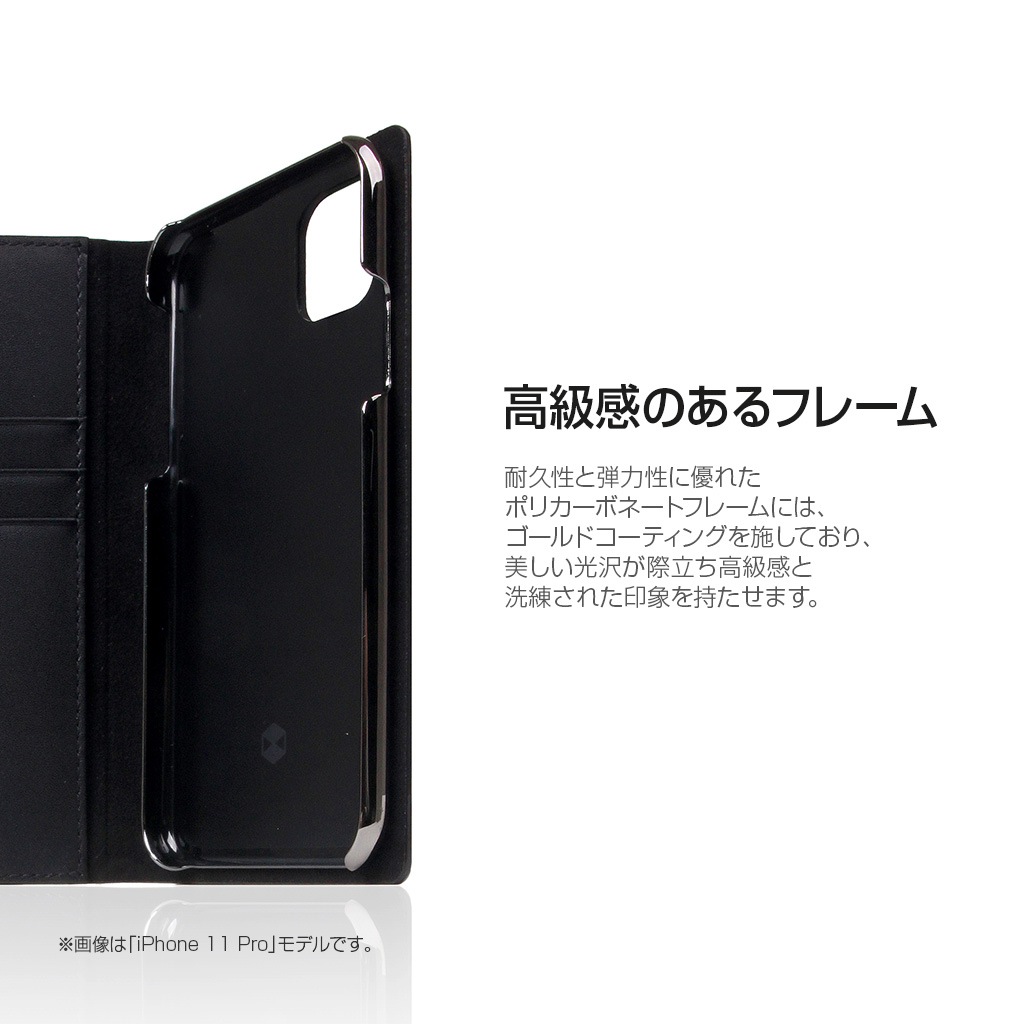 iPhone 11 ケース【iPhone XS / X / XR ケース】SLG Design Carbon Leather Case （カーボンレザーケース）【手帳型 / 本革】