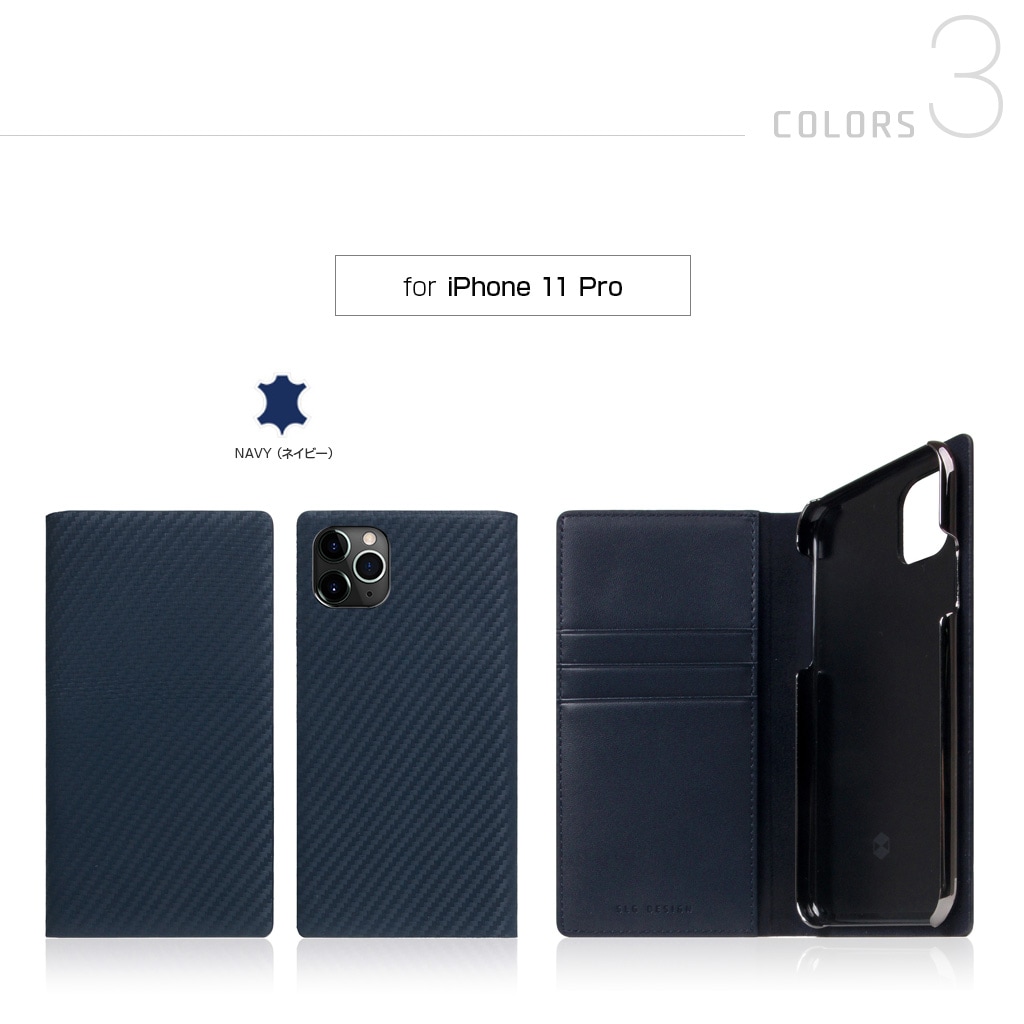 iPhone 11 ケース【iPhone XS / X / XR ケース】SLG Design Carbon Leather Case （カーボンレザーケース）【手帳型 / 本革】