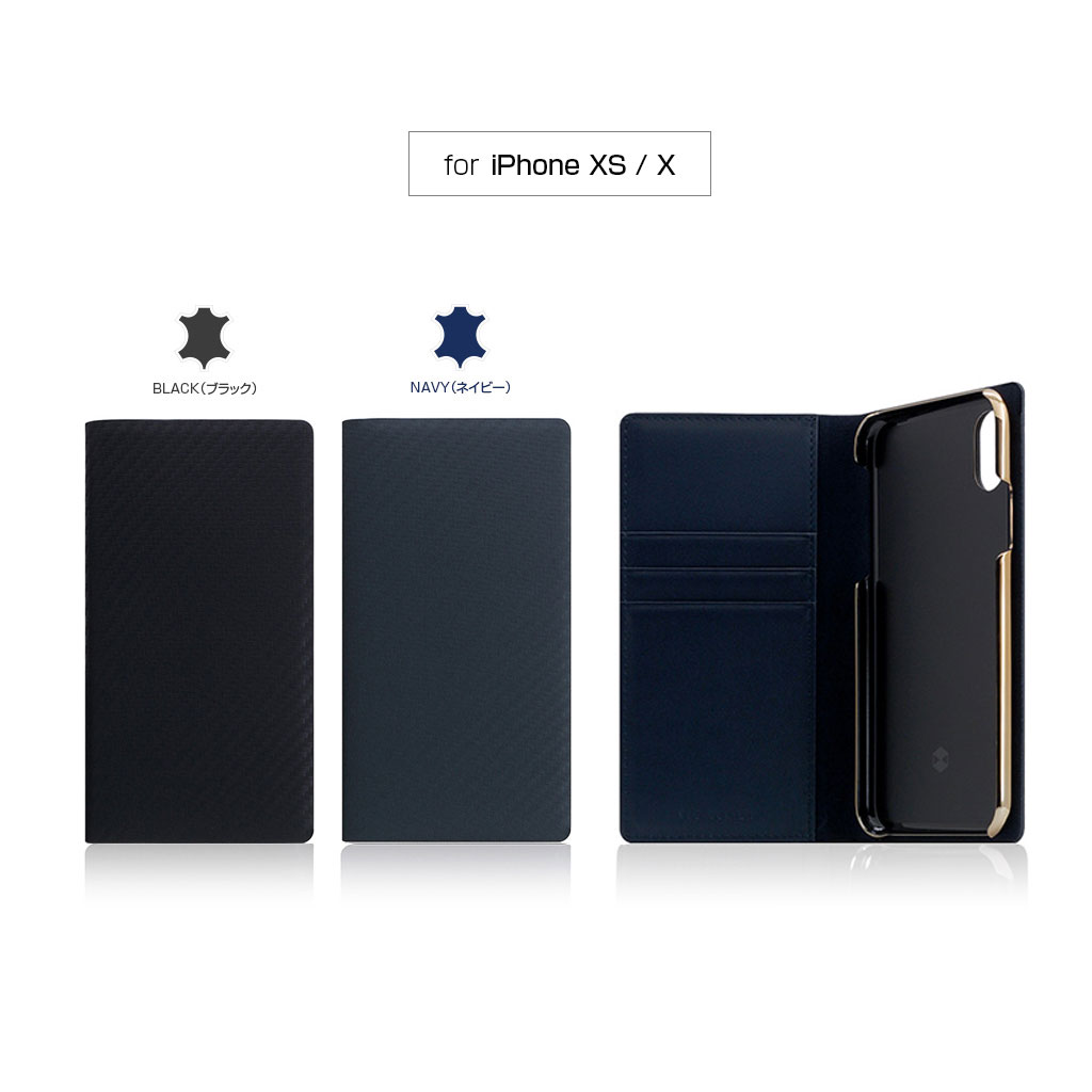 iPhone 11 ケース【iPhone XS / X / XR ケース】SLG Design Carbon Leather Case （カーボンレザーケース）【手帳型 / 本革】