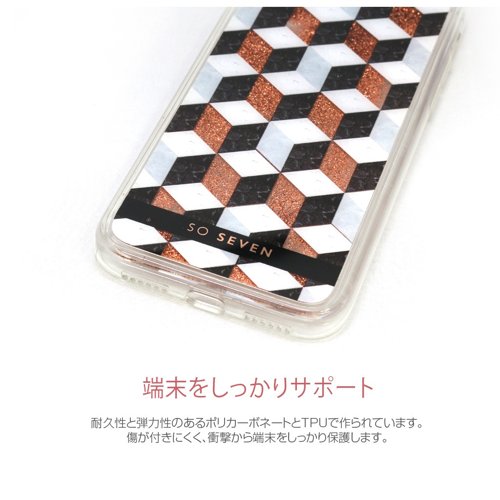 iPhone SE (第3世代) ケース カバー SO SEVEN FASHION CUBIC GLITTER [iPhone SE3/SE2/XS/X8/7]