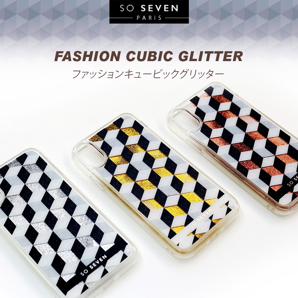 iPhone SE (第3世代) ケース カバー SO SEVEN FASHION CUBIC GLITTER [iPhone SE3/SE2/XS/X8/7]