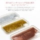 iPhone SE (第3世代) ケース カバー SO SEVEN FASHION CUBIC GLITTER [iPhone SE3/SE2/XS/X8/7]