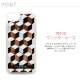 iPhone SE (第3世代) ケース カバー SO SEVEN FASHION CUBIC GLITTER [iPhone SE3/SE2/XS/X8/7]