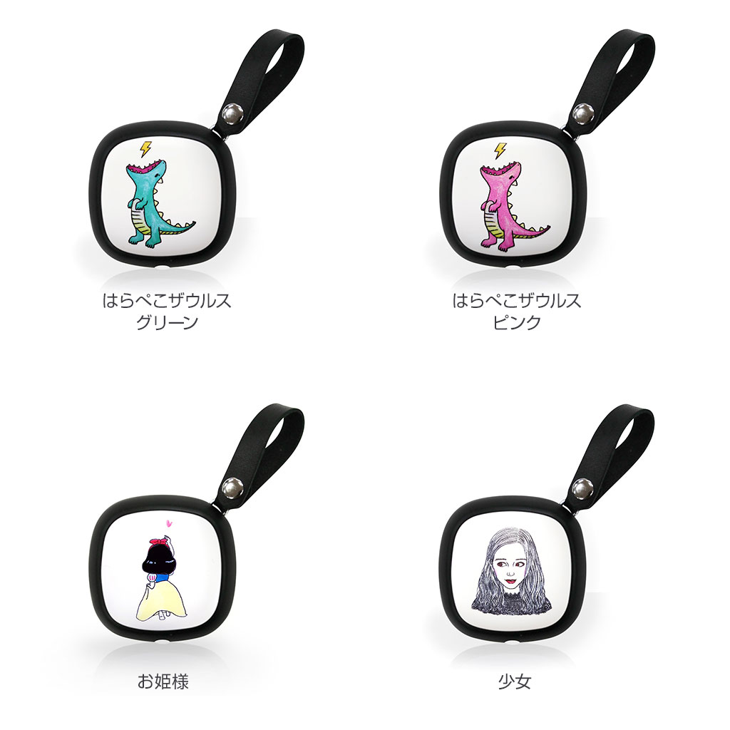ライトニングケーブル USB-Cケーブル Dparks かわいいイラストの巻き取り式 通信＆充電ケーブル （ディーパークス） 巻き取り 収納ケース iPhone 充電 データ転送 Lightning Android タイプC
