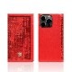iPhone 13 / 13 Pro レザーケース SLG Design Edition Calf Skin Leather Diary【手帳型 / 本革 / ファブリック】 