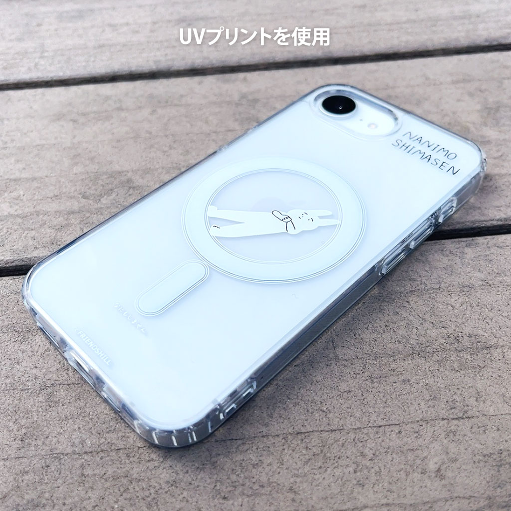 [iPhone 16e 用] なにもしないうさぎMagSafe対応クリアケース　公式ライセンス品