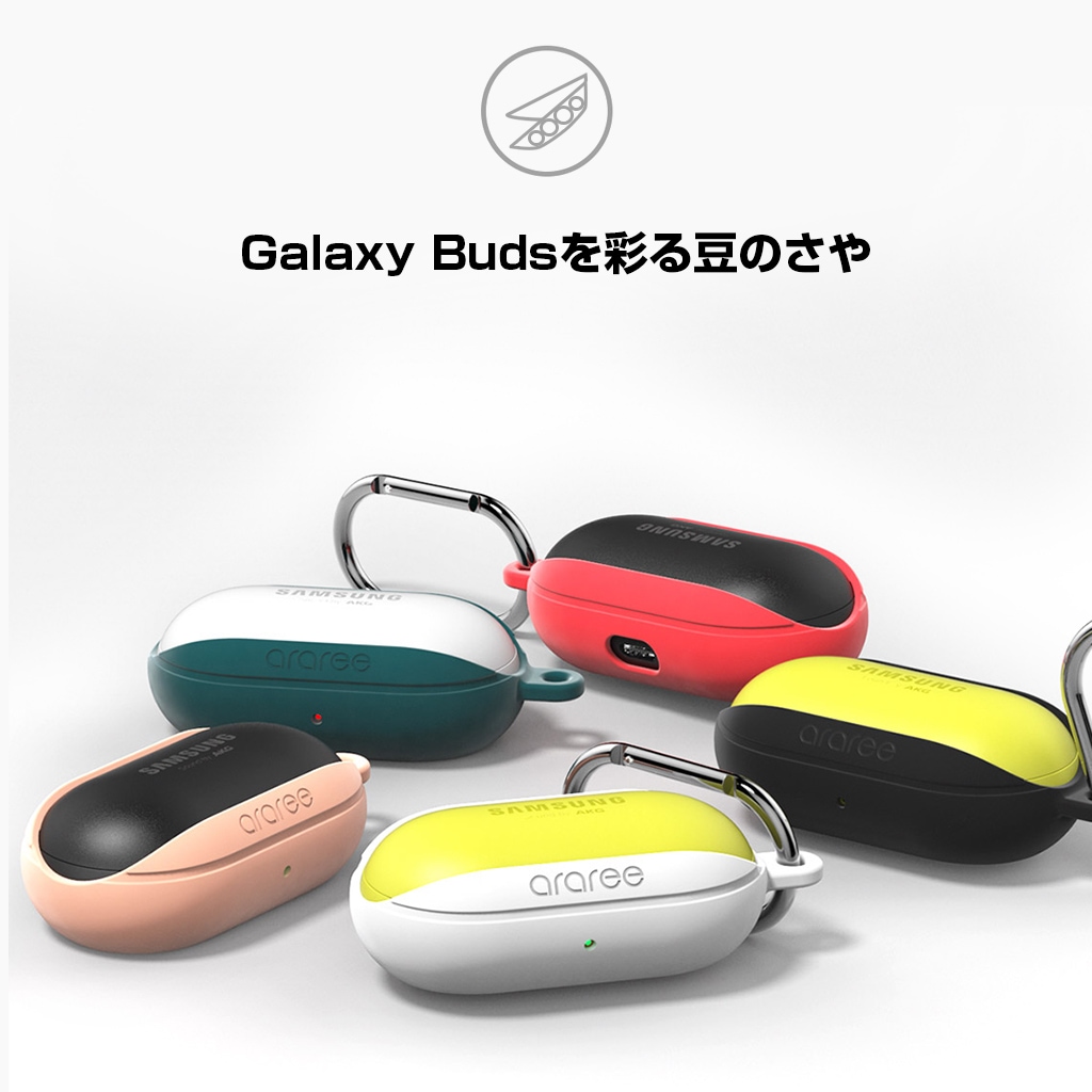 Galaxy Buds シリーズケース/Galaxy Z Flip3 ブラック