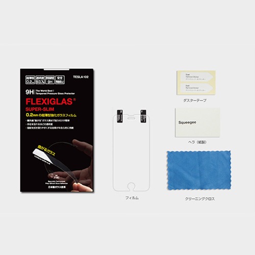 iPhone6s Plus/6 Plus フィルム 強化ガラスフィルム FLEXIGLAS Super-Slim（フレキシーグラス スーパースリム）アイフォン＜3Dタッチに対応＞