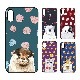 【iPhone XS / X ケース】 Dparks ブラックケース アニマル＆フード