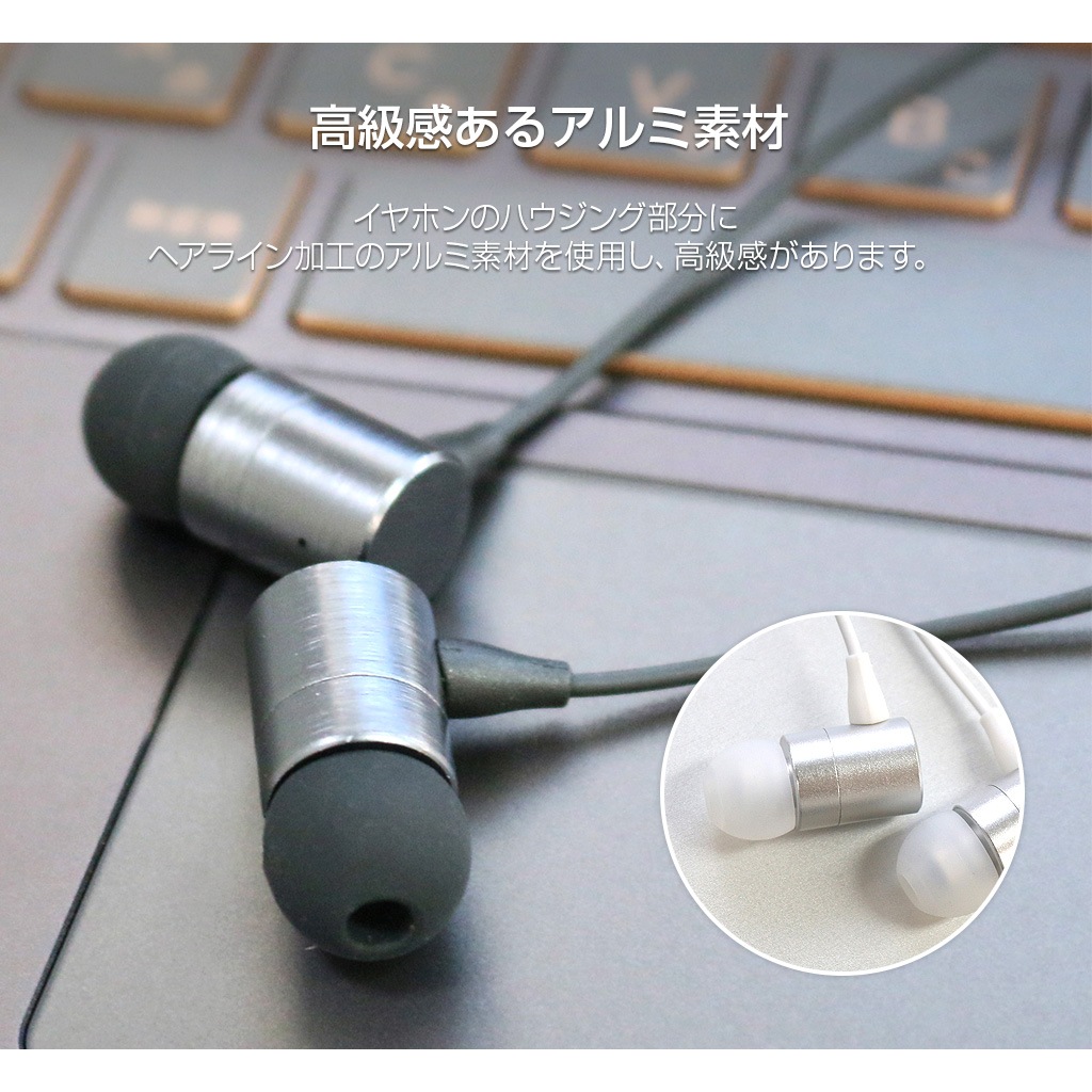 HACRAY Stereo Earphone【USB Type-C イヤホン / カナル型】