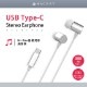 HACRAY Stereo Earphone【USB Type-C イヤホン / カナル型】