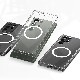 Galaxy S24 / S24 Ultra MagSafe対応 Duple M クリアケース for S24 FE / S23 FE / S23 / S23 Ultra