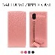 【iPhone XS / X ケース】 SLG Design Saffiano Zipper Case （サフィアーノジッパーケース） 【手帳型 / 本革】