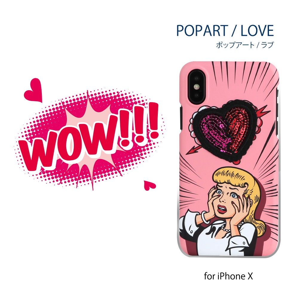 iPhone SE 第2世代 se2 ケース iPhone XS/X ケースiPhone8 ケース iPhone7 ケース Design Skin GRAFT WAPPEN（デザインスキン グラフトワッペン）アイフォン カバー スマホケース