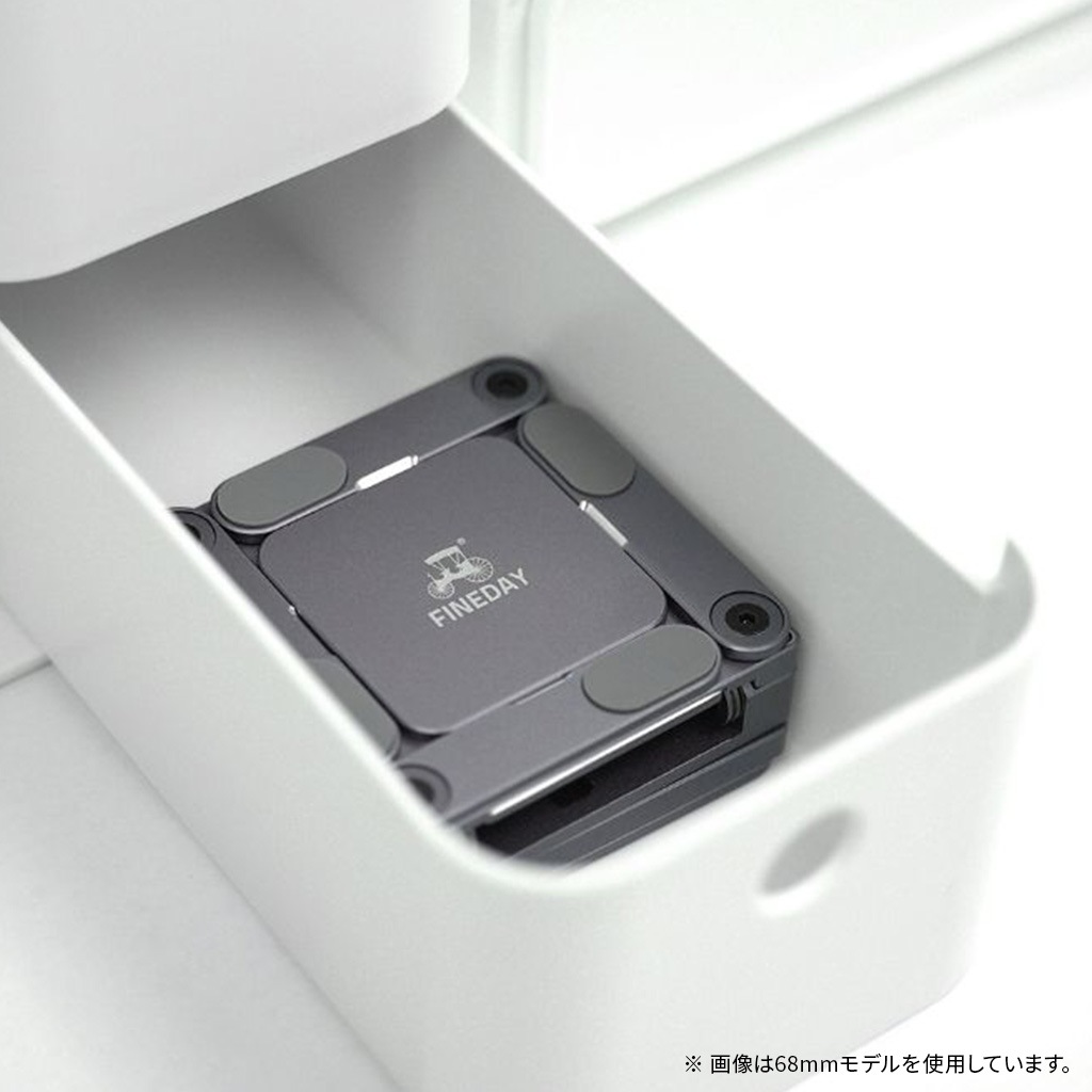 Fineday Foldable Stand 88mm [360度回転 折りたたみ スタンド for ノートPC・iPad・スマホ]
