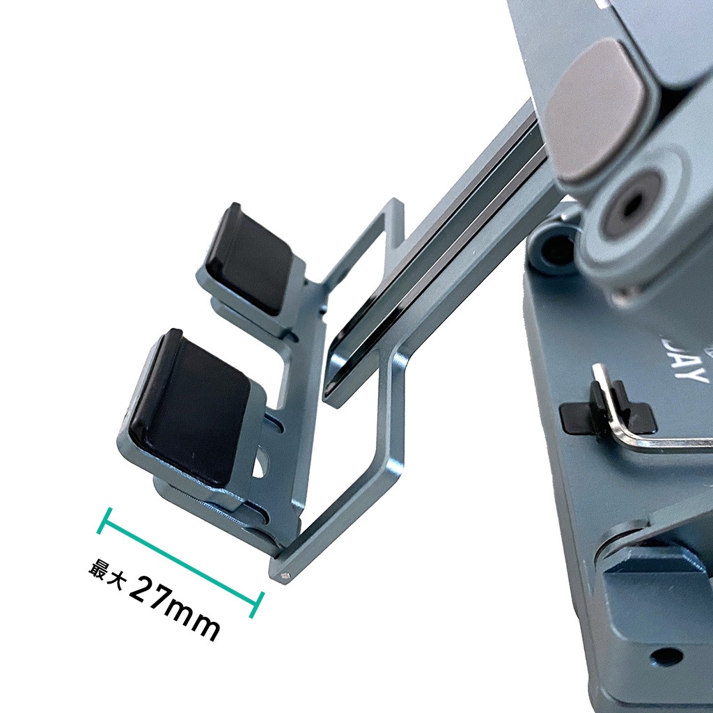 Fineday Foldable Stand 88mm [360度回転 折りたたみ スタンド for ノートPC・iPad・スマホ]