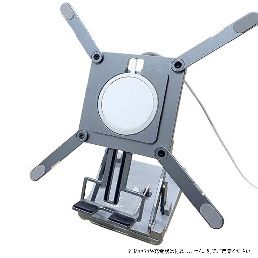 Fineday Foldable Stand 88mm [360度回転 折りたたみ スタンド for ノートPC・iPad・スマホ]