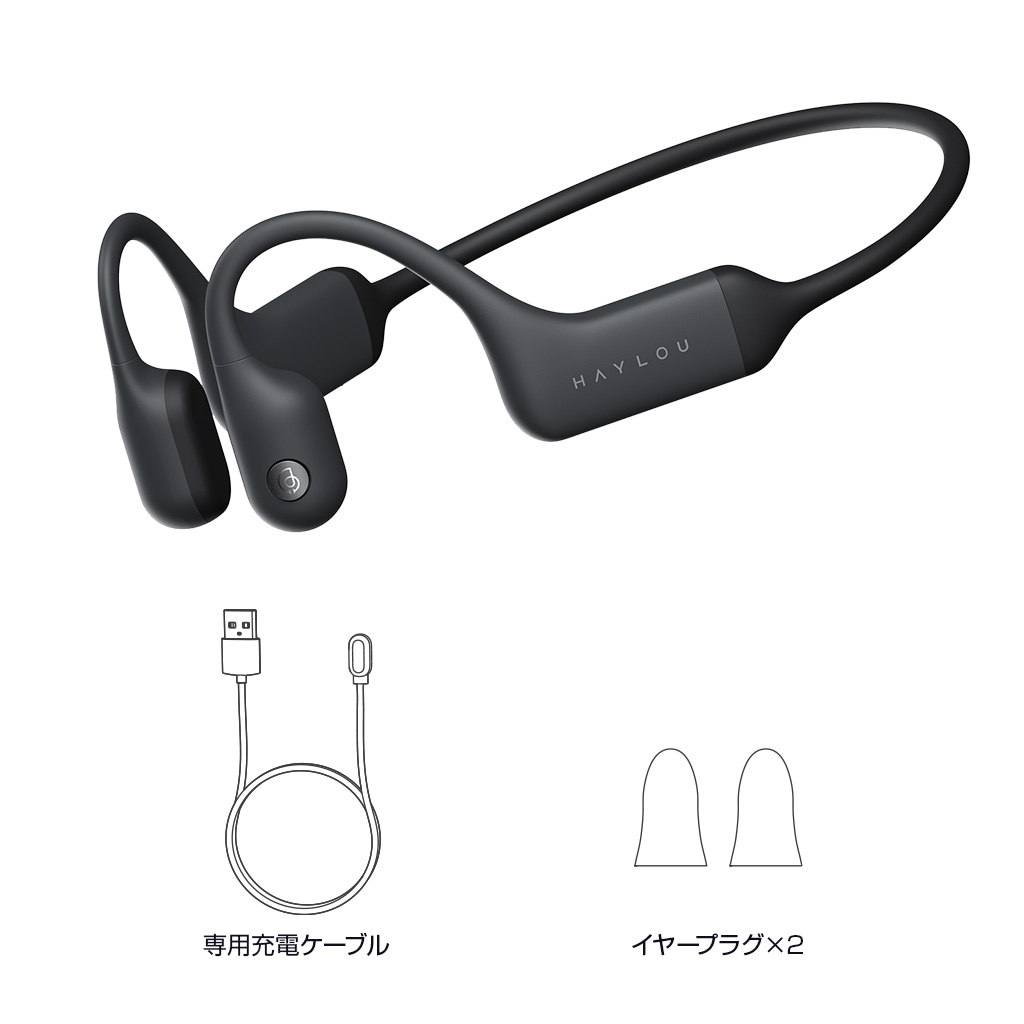HAYLOU（ハイロー） Haylou 軽量骨伝導イヤホン PurFree BC01