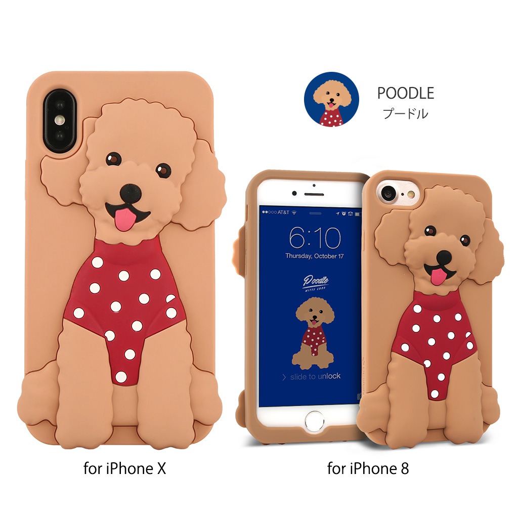 iPhone SE 第2世代 se2 ケース iPhone XS/X ケースiPhone8 ケース iPhone7 ケース Design Skin WITTY LOOK（デザインスキン ウィッティールック）アイフォン カバー スマホケース