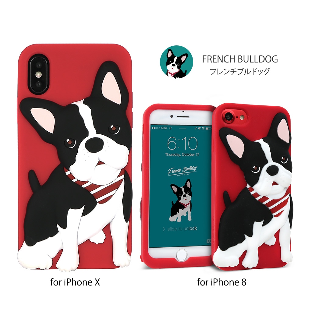 iPhone SE 第2世代 se2 ケース iPhone XS/X ケースiPhone8 ケース iPhone7 ケース Design Skin WITTY LOOK（デザインスキン ウィッティールック）アイフォン カバー スマホケース