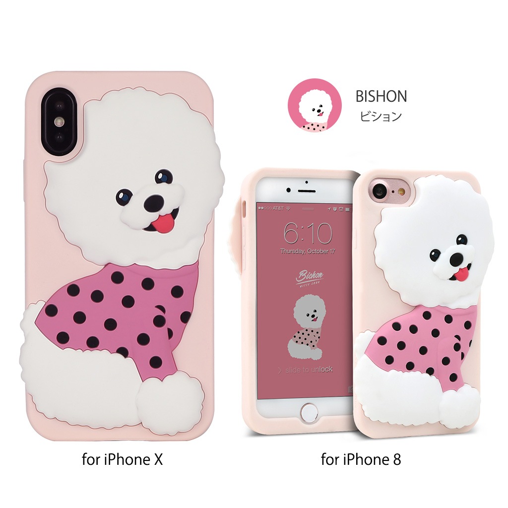 iPhone SE 第2世代 se2 ケース iPhone XS/X ケースiPhone8 ケース iPhone7 ケース Design Skin WITTY LOOK（デザインスキン ウィッティールック）アイフォン カバー スマホケース