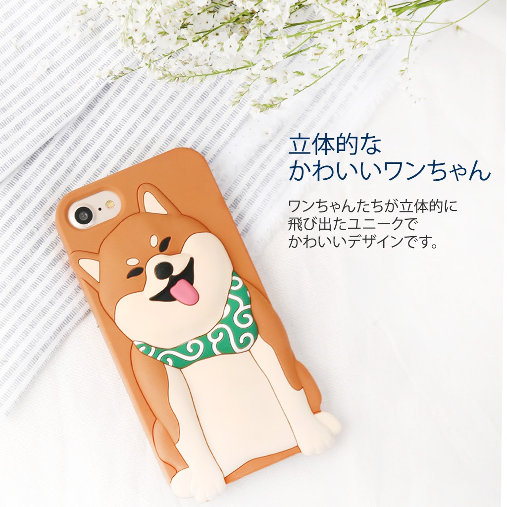 iPhone SE 第2世代 se2 ケース iPhone XS/X ケースiPhone8 ケース iPhone7 ケース Design Skin WITTY LOOK（デザインスキン ウィッティールック）アイフォン カバー スマホケース