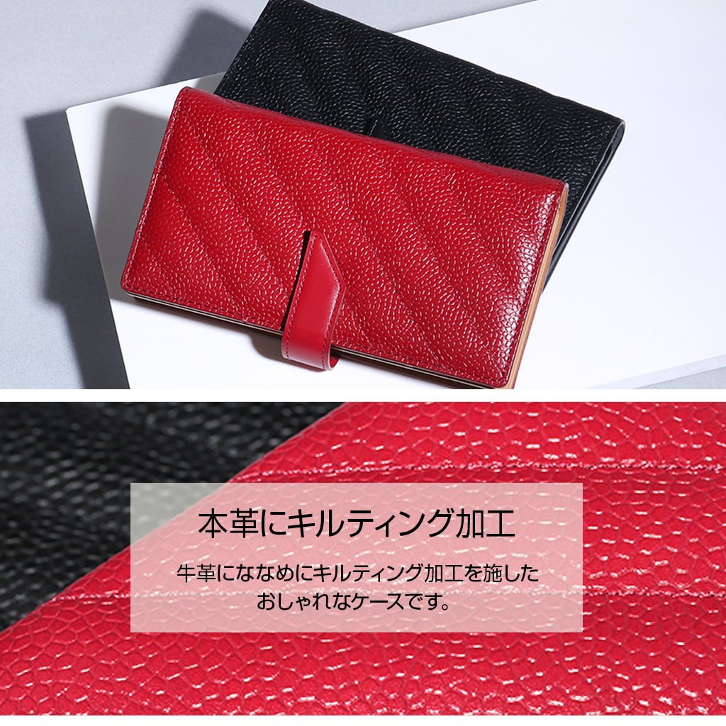 Design Skin（デザインスキン） スマホケース 手帳型 スライド式