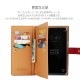 スマホケース 手帳型 スライド式 多機種対応 マルチケース Design Skin QUILTING SNAP LEATHER CASE（デザインスキン キルティングスナップレザーケース） 本革 ほぼ全機種対応 ケース Mサイズ Lサイズ